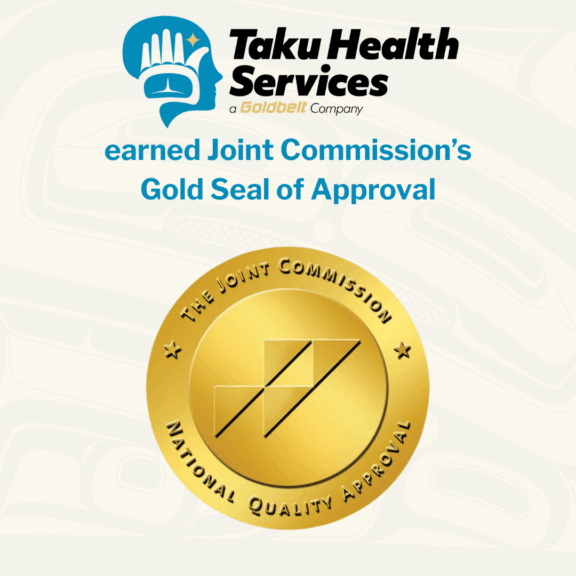 The Joint Commission logo that links to the Joint Commission homepage